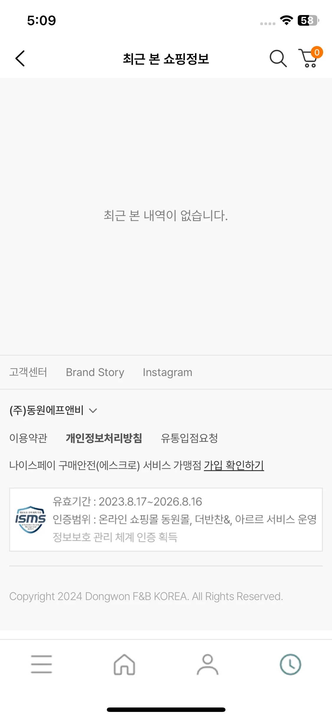 Test Image 1